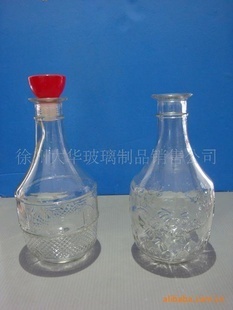 玻璃包裝容器-玻璃瓶廠(chǎng)供應(yīng)玻璃鉆石酒瓶,勁酒瓶,酒瓶,烤花蒙砂玻璃瓶-玻璃包裝容.