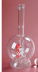 河北河間華企玻璃制品廠(chǎng)玻璃制品信息盡在中玻網(wǎng) www.glass.com.cn 第1頁(yè)